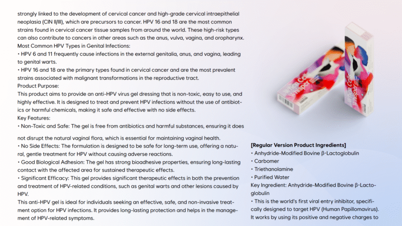 Anti-HPV Functional Dressing Gel - Image 2