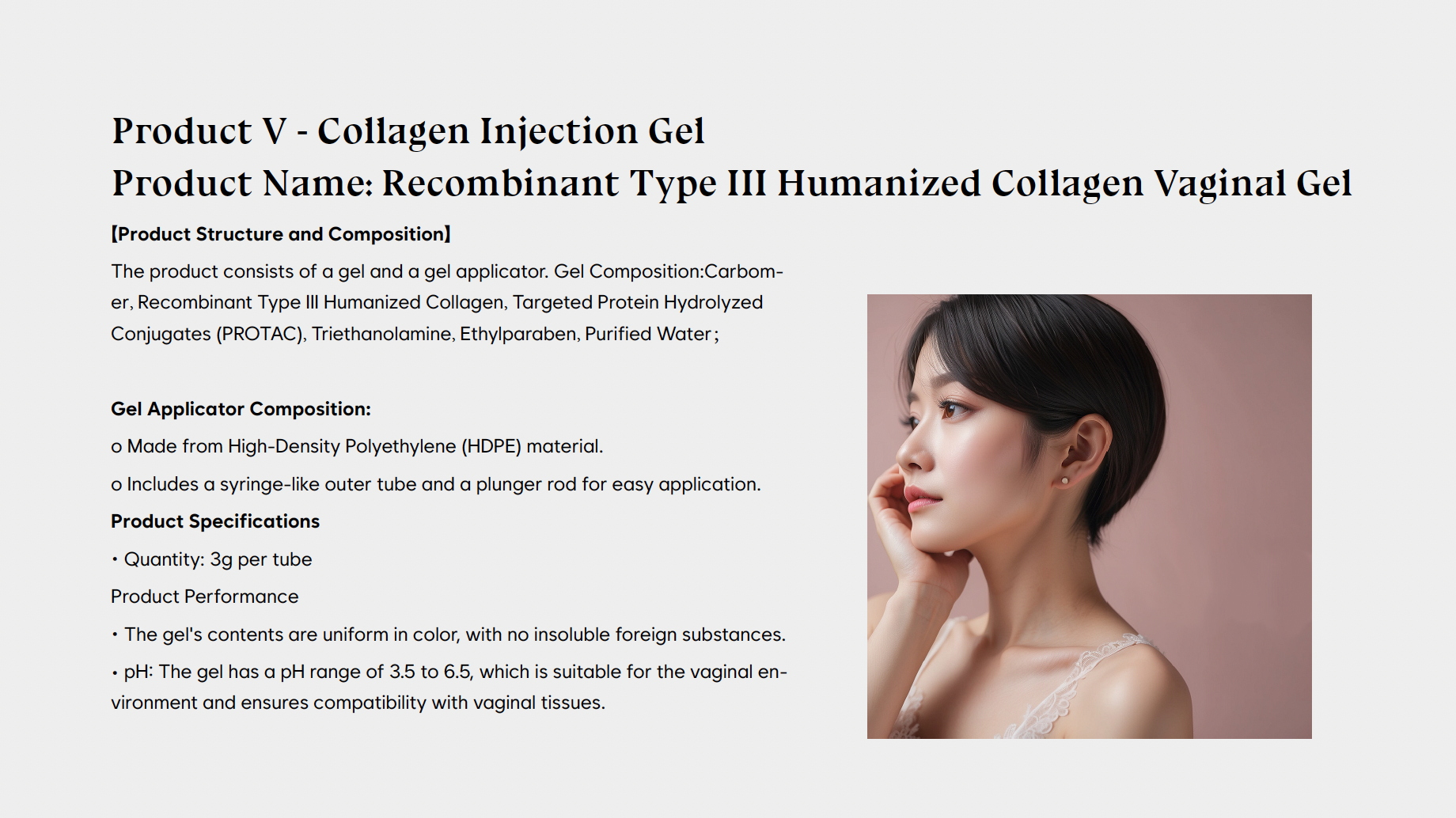 Recombinant Type III Humanized Collagen Gel - Image 2